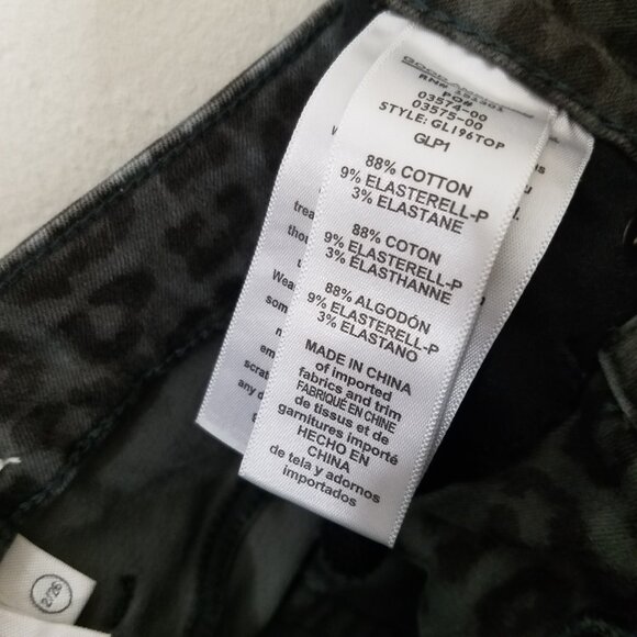 Good American High Rise Animal Prints Jeans Size 2/26 - Picture 6 of 6